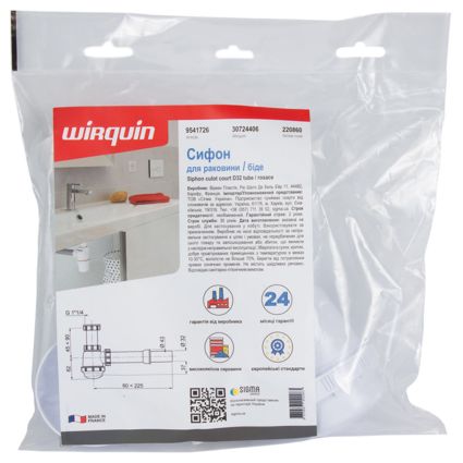 Сифон для раковини / біде 1¼ &amp;quot; ×Ø32мм WIRQUIN (9541726) - 6