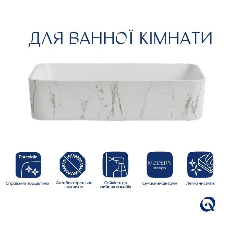 Раковина накладна Qtap Tern 480x370x135 мм, Marble, прямокутна, з донним клапаном QT17116069MR - 3