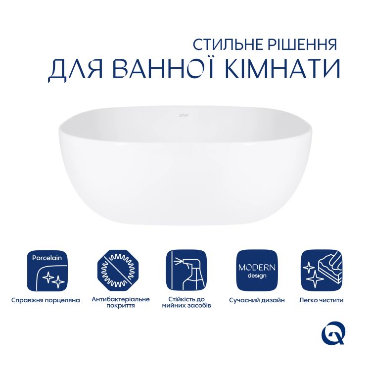 Раковина-чаша Qtap Kolibri 400х400х140 мм White QT10116303W - 3