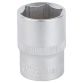 Насадка шестигранная короткая 1/2&amp;quot; 21мм CrV mid Sigma (6071211) - 1
