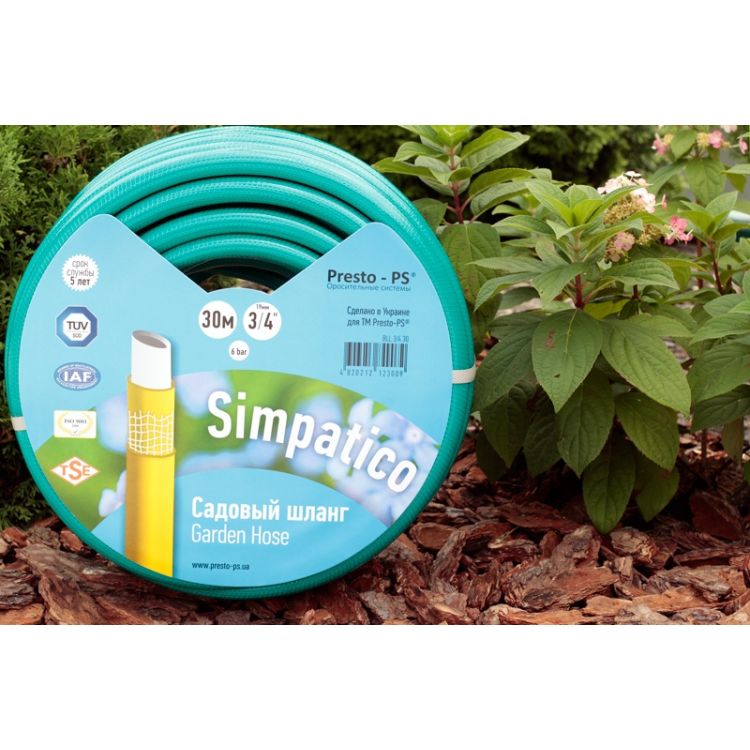 Шланг поливальний Presto-PS садовий Simpatico (синій) діаметр 3/4 дюйма, довжина 20 м (BLLS 3/4 20) - 5