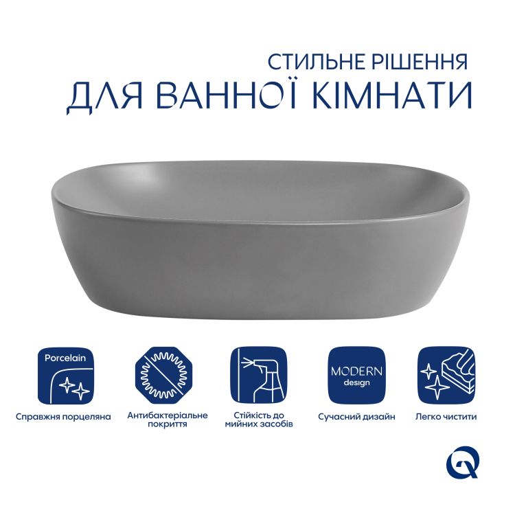 Раковина накладна Qtap Aquarius 470x380x120 мм, Stone grey, прямокутна, з донним клапаном QTAQA188SG49780 - 3