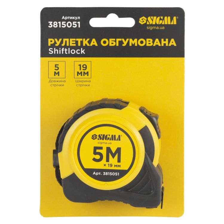 Рулетка shiftlock 5м*19мм Sigma (3815051) - 7