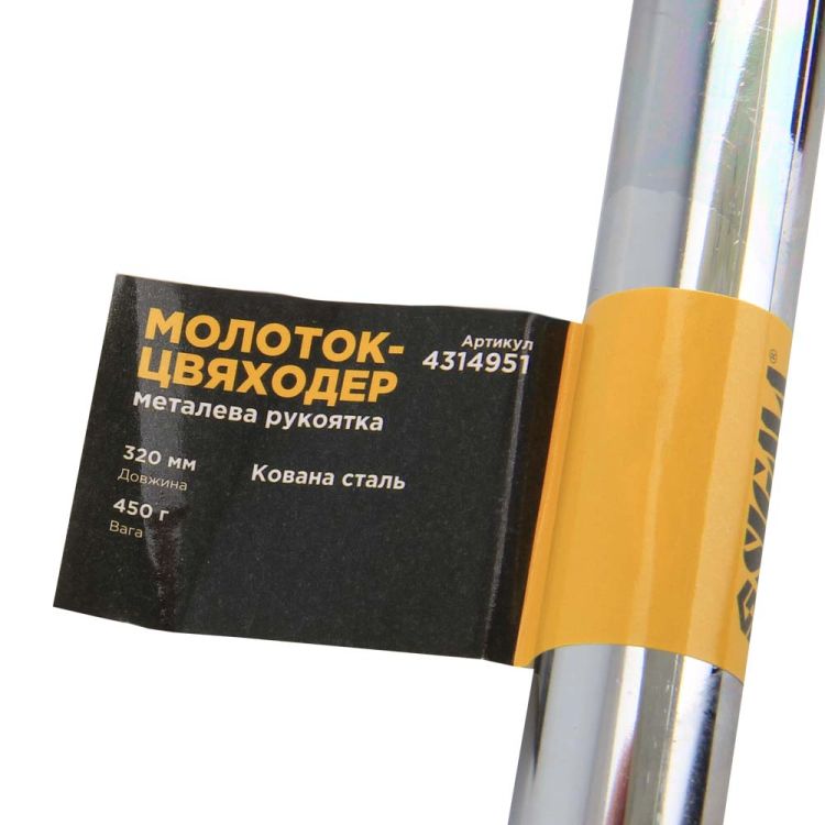 Молоток-гвоздодер 450г металлическая рукоятка SIGMA (4314951) - 4