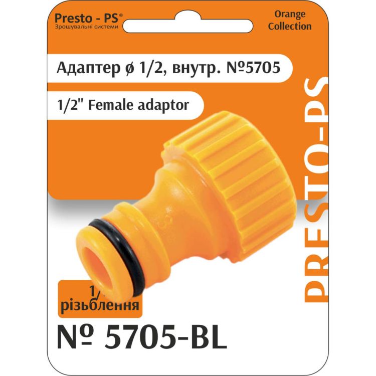 Фітинг Presto-PS адаптер під конектор із внутрішнім різьбленням 1/2 дюйма (5705-BL) - 1