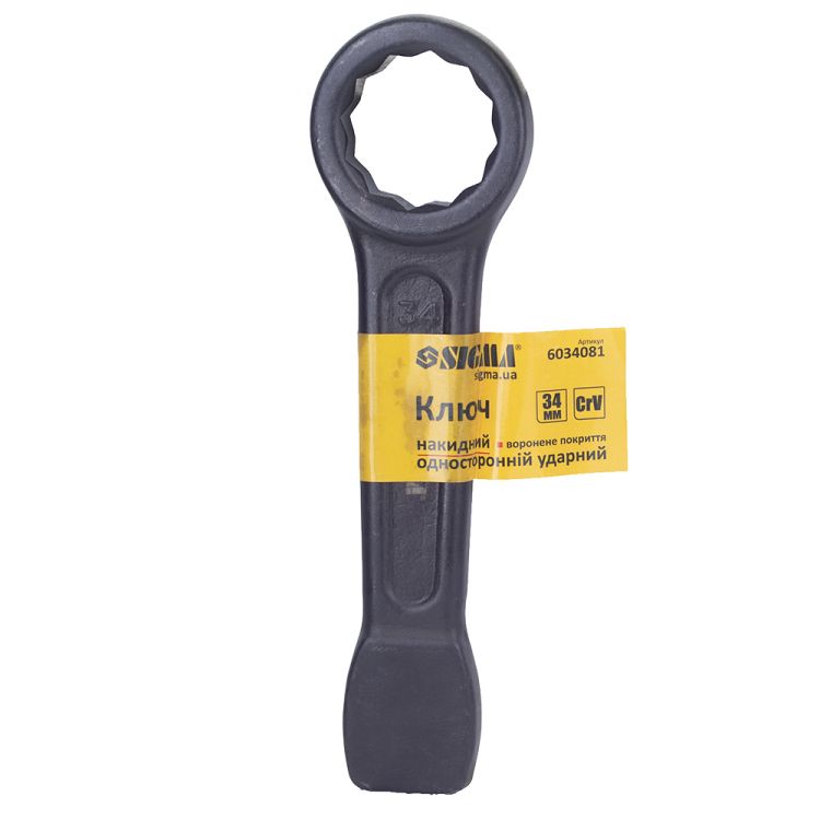 Ключ накидний односторонній ударний 34мм CrV Sigma (6034081) - 1