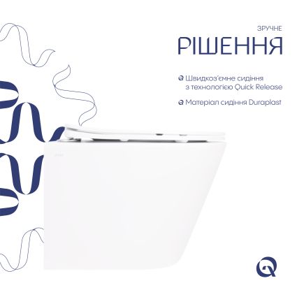Унитаз подвесной Qtap Swan безобедочный с сиденьем Soft-close QT16335180W - 4