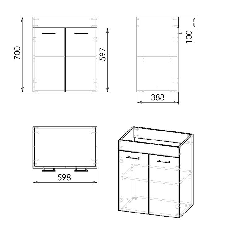 MARO комплект меблів 60см білий: підлогова тумба, 2 дверки + умивальник накладний - 2