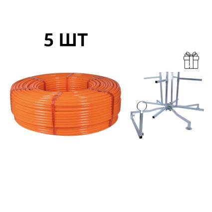 Акційний набір Thermo Alliance: 5 бух. Труба PEX-A EVOH ORANGE, 3 шари, 16×2,0 мм (320 м), Spain + Обладнання для розмотування труби - 1