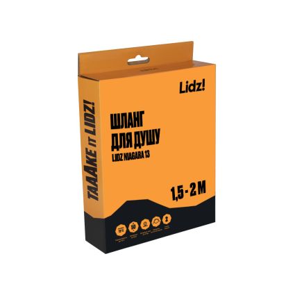 Шланг для душа Lidz (CRM)-50 13 150 00 - 4