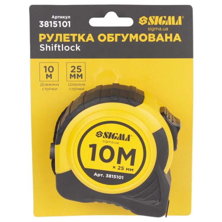 Рулетка shiftlock 10м*25мм Sigma (3815101) - 8