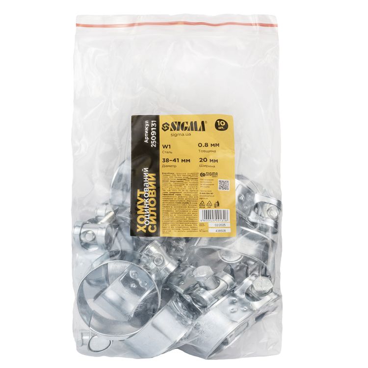 Хомут силовой оцинкованный 20мм Ø38-41мм SIGMA (2509131) - 5