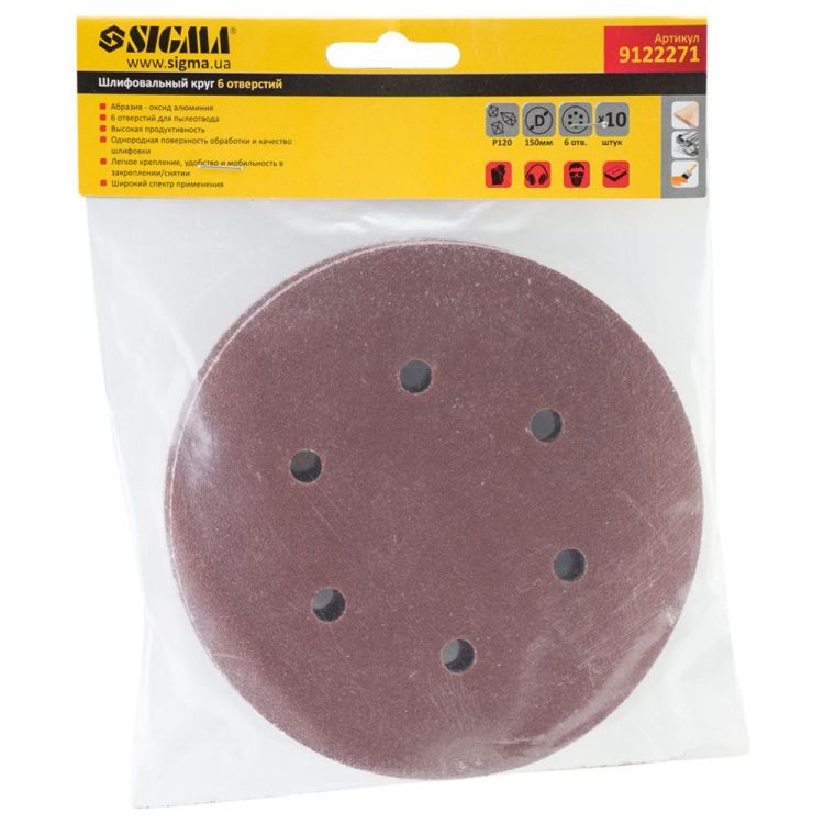 Шлифовальный круг 6 отверстий Ø150мм P120 (10шт) Sigma (9122271) - 5