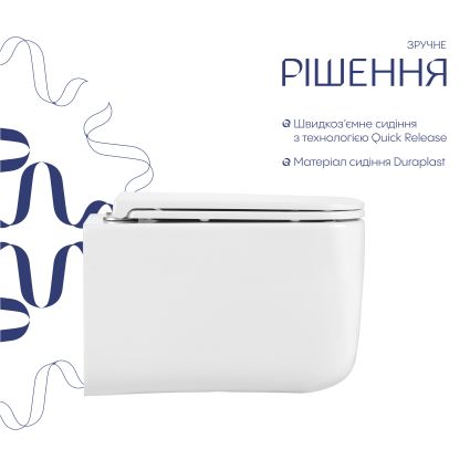 Унітаз підвісний Qtap Gemini Ultra Quiet 485×340×350 мм, White, з сидінням Slim Duroplast / Soft-close / Quick Release QTTAU26W49119 - 4