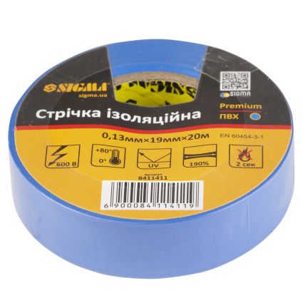 Изолента ПВХ (синяя) 0,13мм×19мм×20м Premium Sigma (8411411) - 1