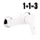 Комплект Brinex 40W 1+1=3 - 1