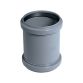 Муфта двухраструбная з PPR HT-Safe Ostendorf 32 - 1