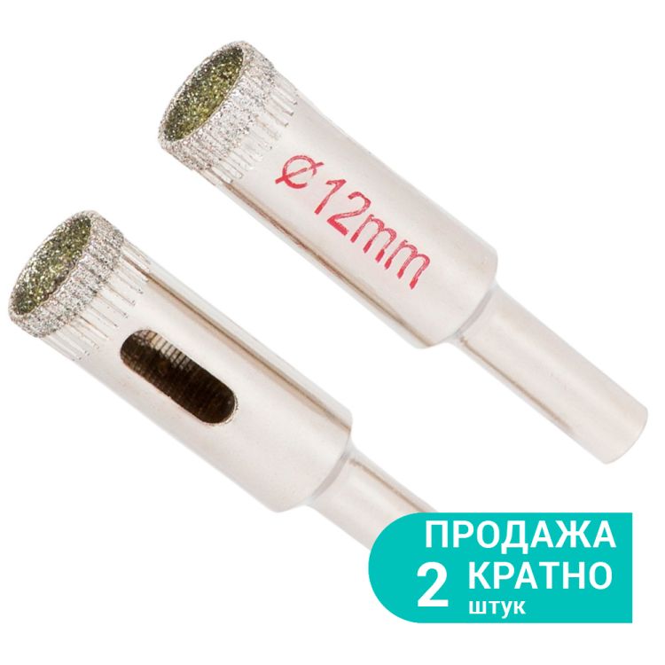Коронки алмазні по кераміці та склу Ø12мм Sigma (1541121) - 1