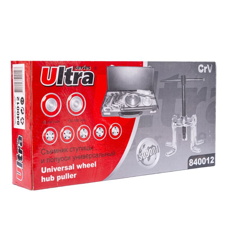 Знімач маточини і півосі 200мм CrV ULTRA (6227012) - 2