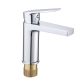Смеситель для раковины Qtap Stenava New QTSTE270CRM45535 Chrome - 1