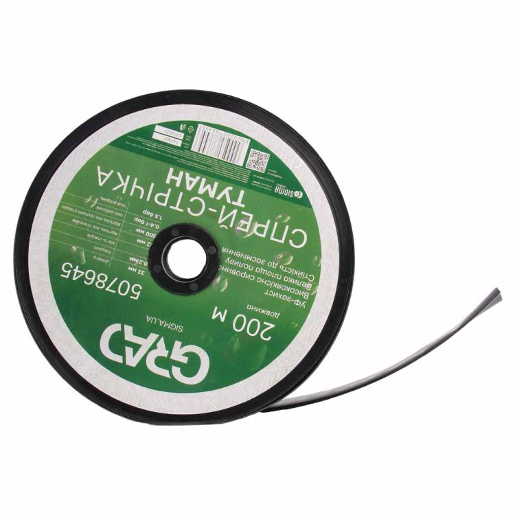 Спрей-лента Туман Ø32мм 0.2мм 5 отв. 22/300мм 200м GRAD (5078645) - 3