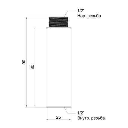Подовжувач хром 1/2 80мм SD1301580 - 2