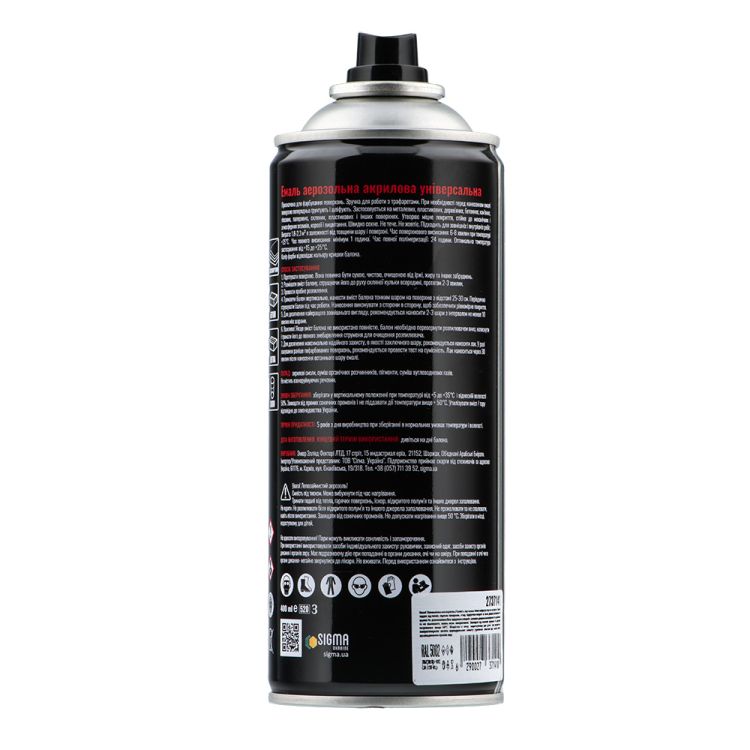 Эмаль аэрозольная акриловая 400мл RAL 5002 ультрамариново-синий глянец SIGMA (2737141) - 4