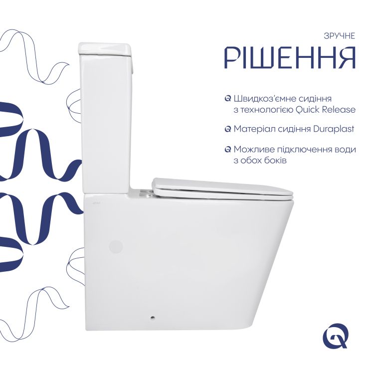 Унітаз підлоговий Qtap Crow Ultra Quiet безобідковий з сідінням Soft-close QTCRO27W51028 - 4