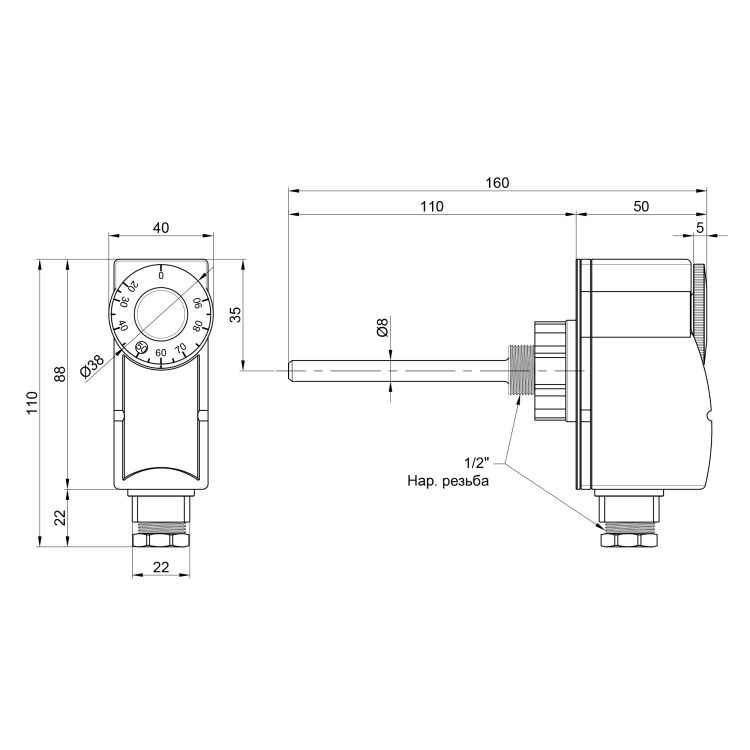 Термостат SD Plus занурювальний 1/2&amp;quot; - 2