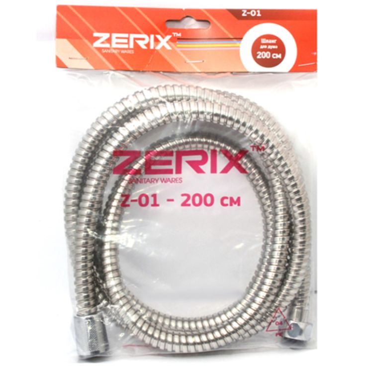 Шланг для душа Zerix Z-01 200см - 1