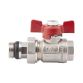 Кран кульовий &amp;quot;Американка&amp;quot; Icma 1/2&amp;quot; з антипротечкой прямої №348 - 3