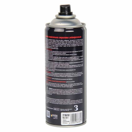 Эмаль аэрозольная акриловая 400мл RAL 8017 темно-коричневый глянец SIGMA (2736761) - 4