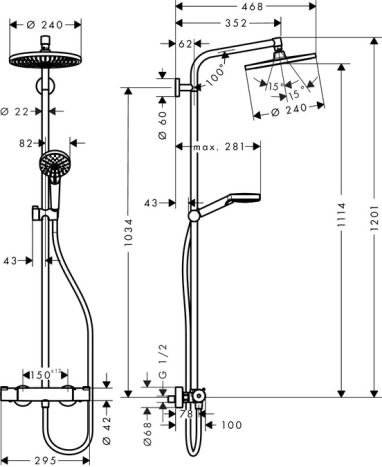 Crometta S 240 1jet Showerpipe Душова система з термостатом, хром - 2