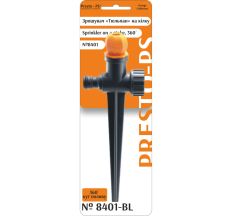 Дощувач Presto-PS зрошувач круговий Тюльпан (8401-BL)