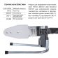 Паяльник для пластиковых труб Thermo Alliance STD-103 Ø20-63 (автоматический 800W) - 3