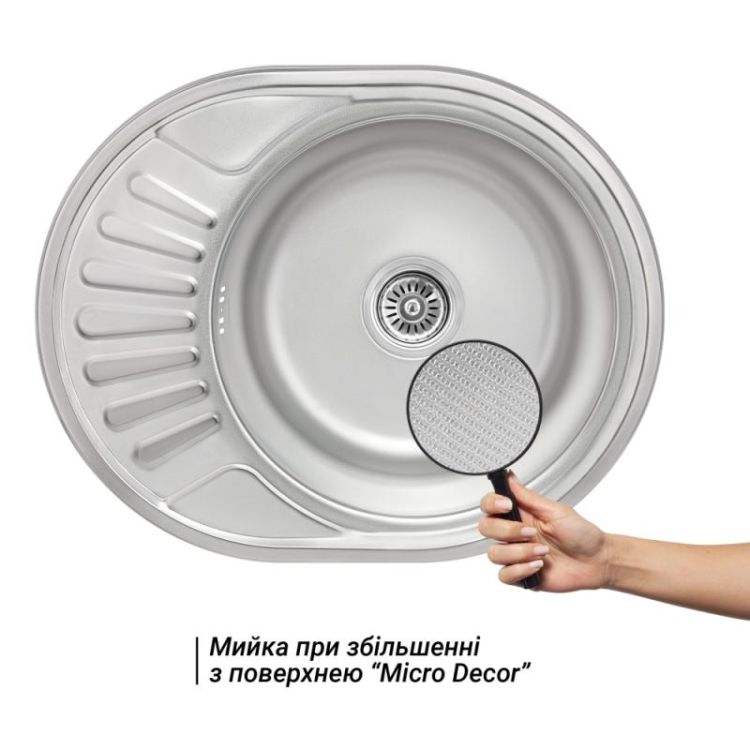 Кухонна мийка Lidz 5745 dekor 0,8 мм (LIDZ5745MDEC) - 3