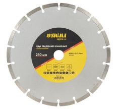 Круг отрезной алмазный сегментированный Ø230х2.6х22.2мм, 6600об/мин Sigma (1922071)
