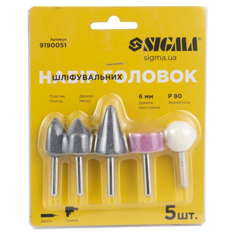 Набор головок шлифовальных 5шт хвостовик Ø6мм Sigma (9190051) - 7