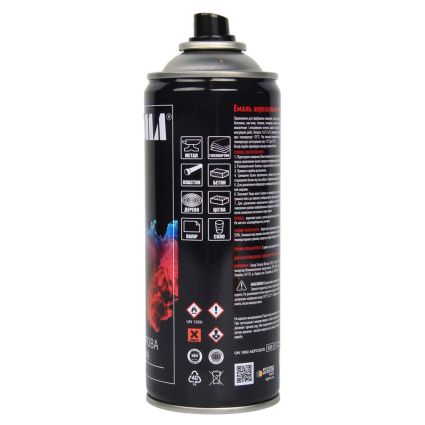 Эмаль аэрозольная акриловая 400мл RAL 1028 желтый глянец SIGMA (2737011) - 2