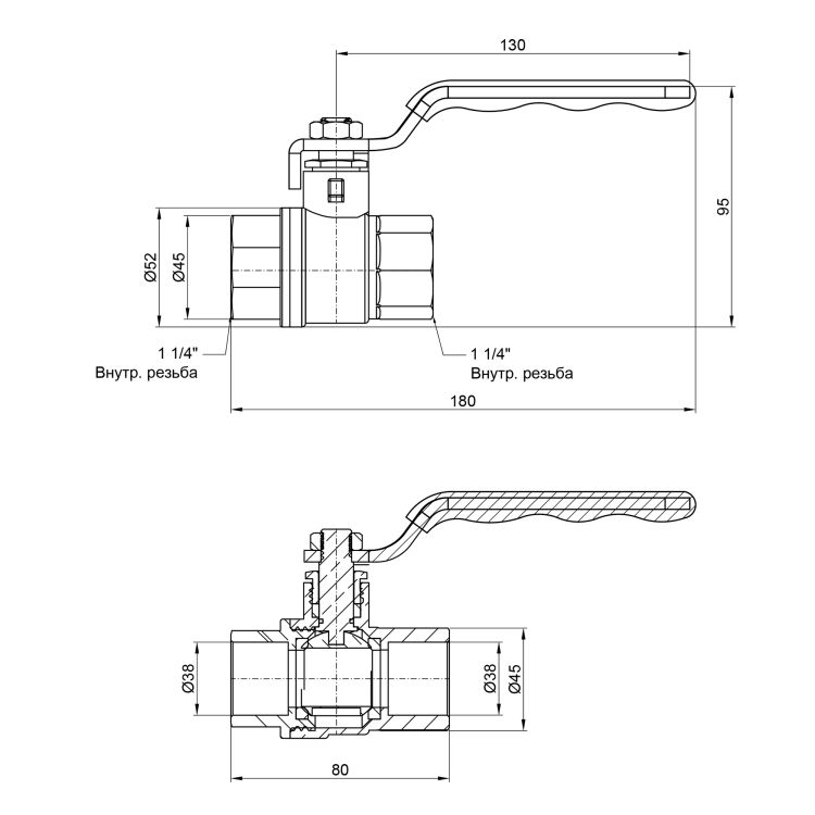 Кран кульовий SD Plus 1&amp;quot; 1/4 РГШ вода PN40 - 2