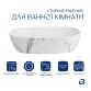 Раковина накладна Qtap Aquarius 470x380x120 мм, Marble, прямокутна, з донним клапаном QTAQA188MR49782 - 3