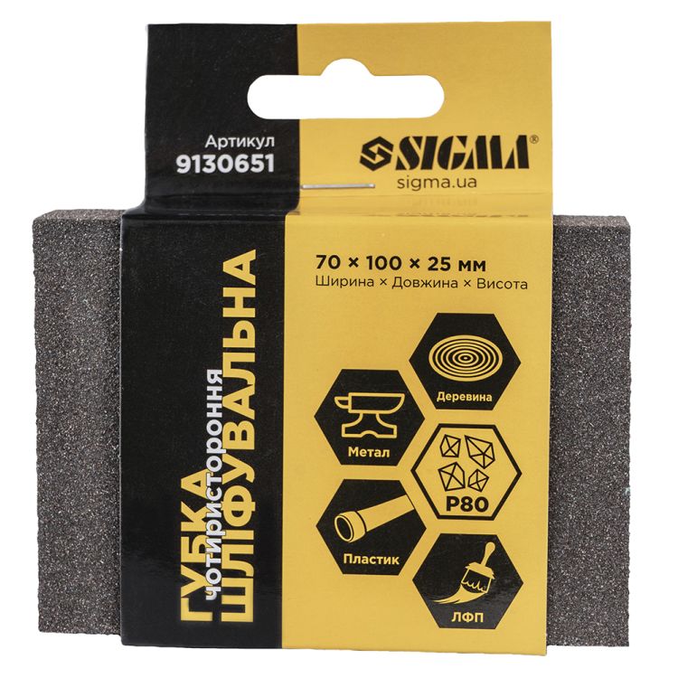 Шліфувальна Губка чотиристороння 100х70х25мм P80 Sigma (9130651) - 5