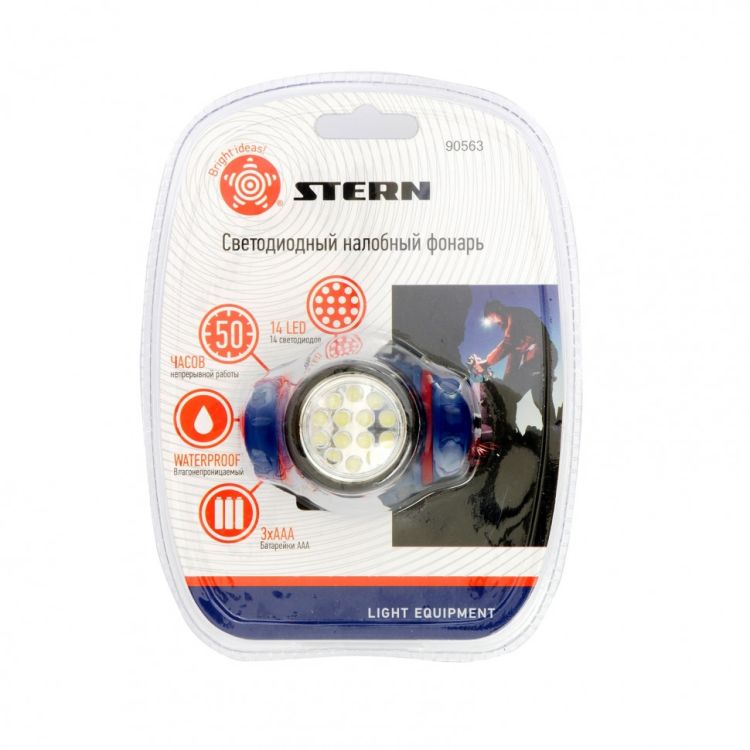 Фонарь наголовный, светодиодный. 4 режима, 14Led, 3хААА, Stern 90563 - 2