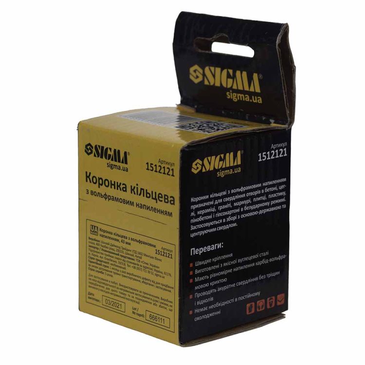 Коронка кольцевая с вольфрамовым напылением 43мм Sigma (1512121) - 5