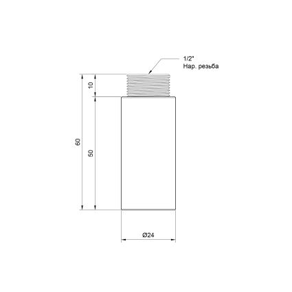 Удлинитель хром 1/2 50мм SD1301550 - 2