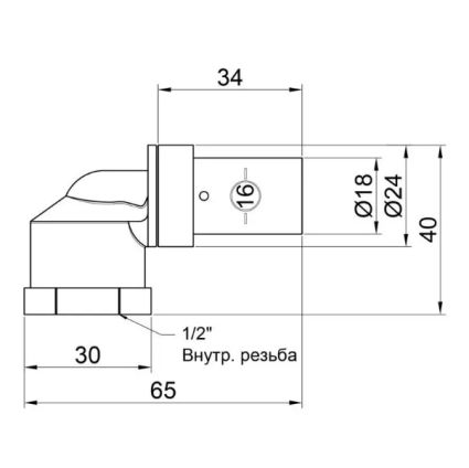 Угольник пресс 16х1/2 в PPSU SharkBite SNP021612FB - 2