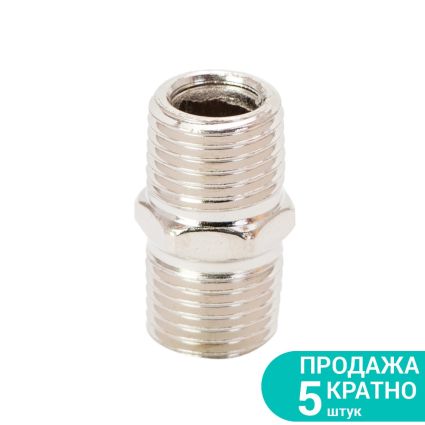 Соединение 1/4&amp;quot; × 1/4&amp;quot; Sigma (7025211) - 1