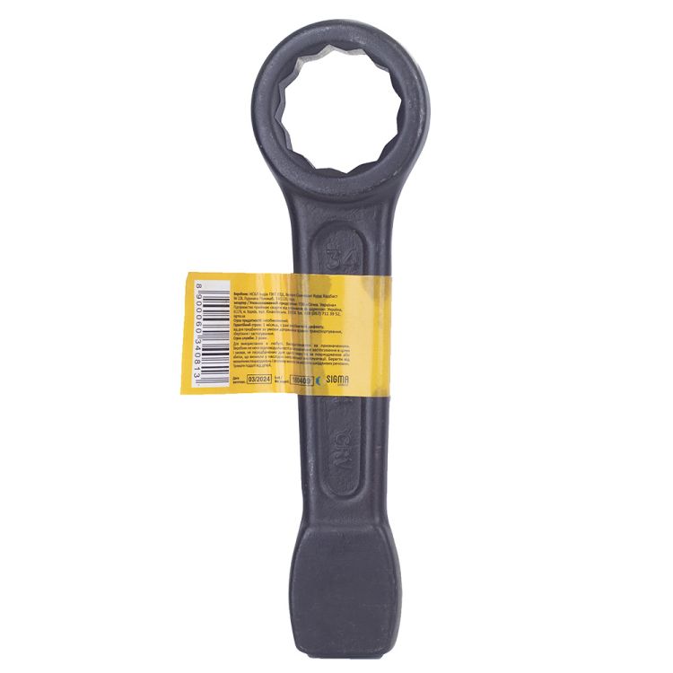 Ключ накидний односторонній ударний 34мм CrV Sigma (6034081) - 2