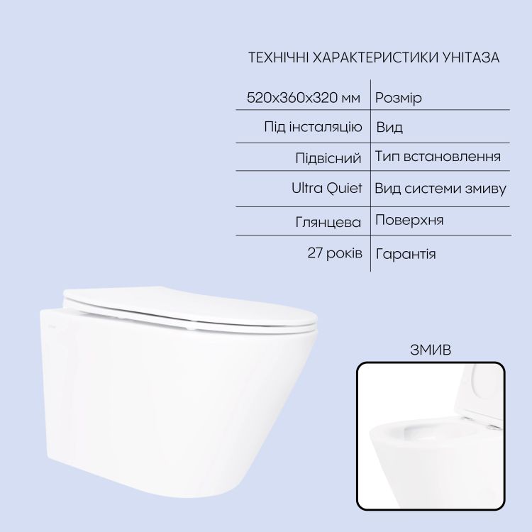 Готове рішення Qtap для ванної кімнати: підвісний унітаз Swan Ultra Quiet 520x360x320 + комплект інсталяції Nest 4 в 1 (кругла клавіша Black mat) - 3