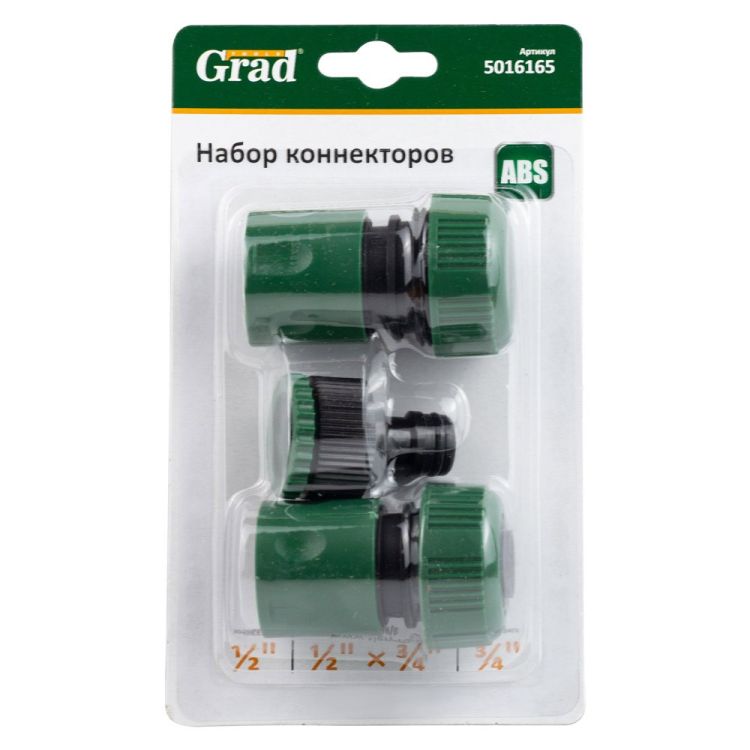 Набір конекторів ½ + адаптер в/р ½ × ¾ для шлангу ¾ Grad (5016165) - 2